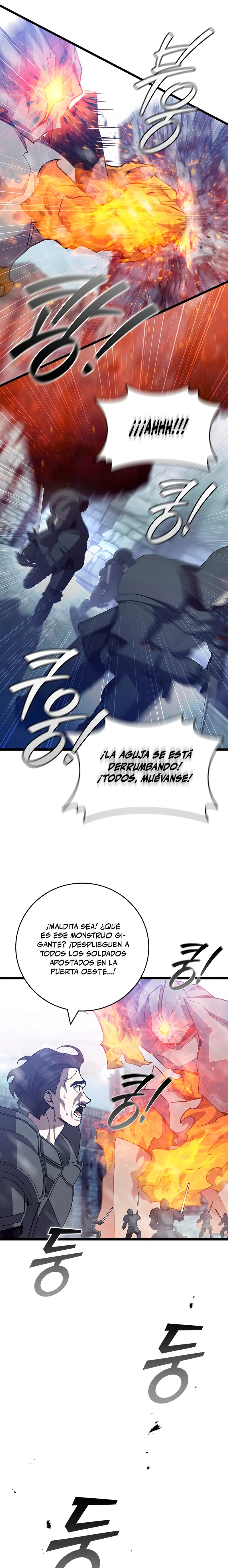 Mago devorador de dragones > Capitulo 118 > Page 191