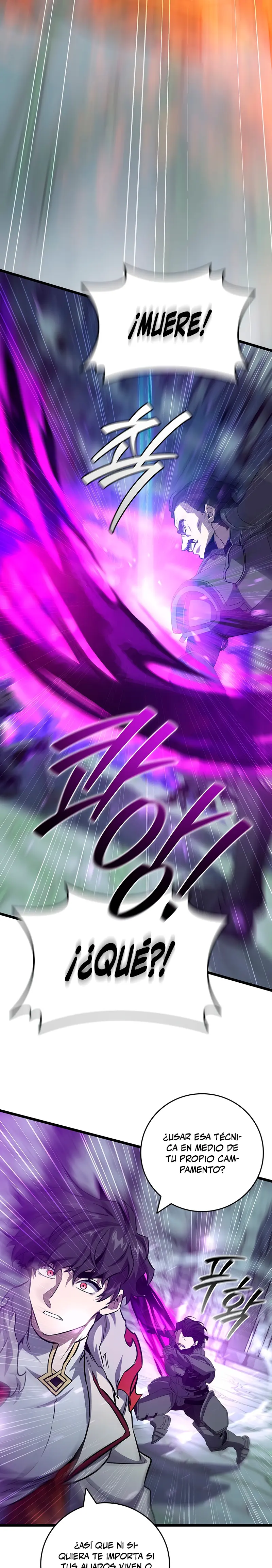 Mago devorador de dragones > Capitulo 118 > Page 271