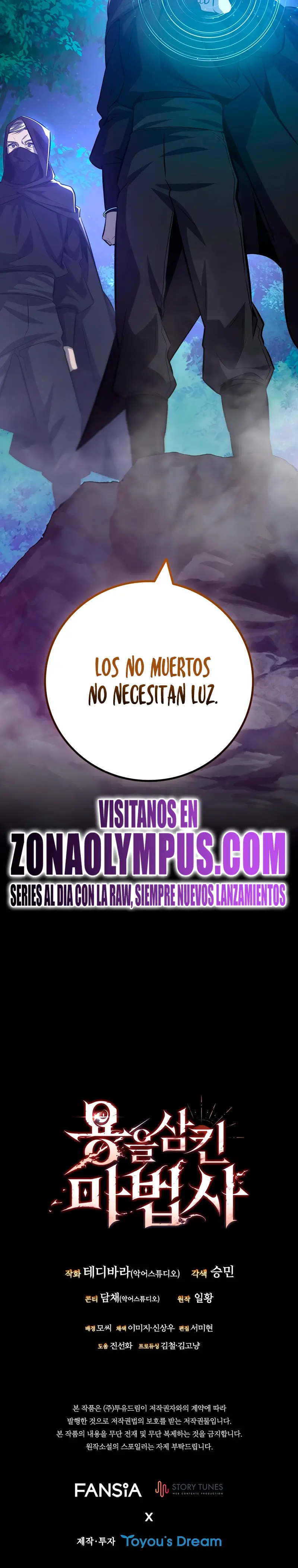 Mago devorador de dragones > Capitulo 119 > Page 301