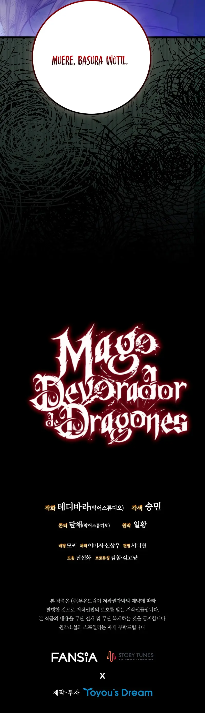Mago devorador de dragones > Capitulo 120 > Page 331