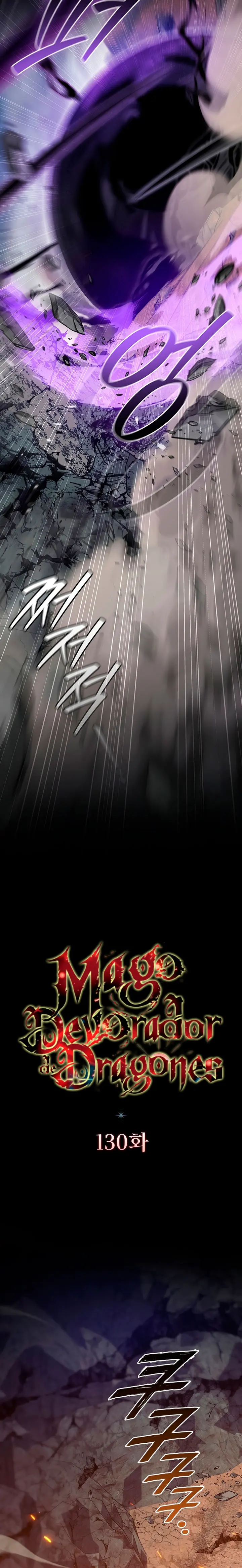 Mago devorador de dragones > Capitulo 130 > Page 41