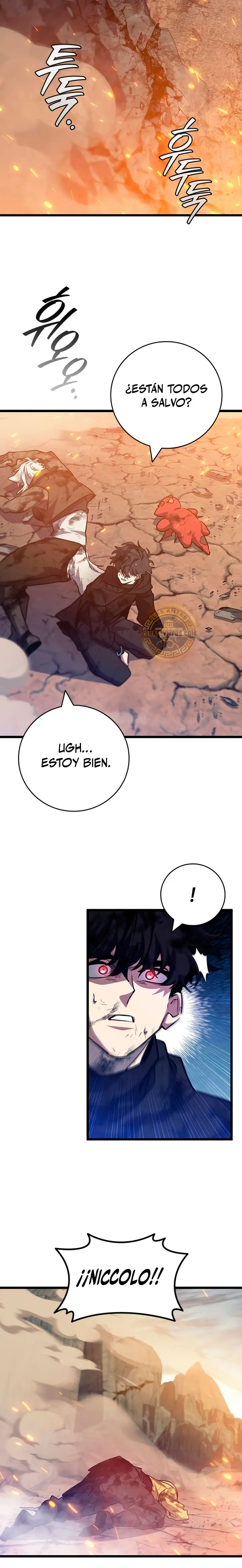 Mago devorador de dragones > Capitulo 130 > Page 51