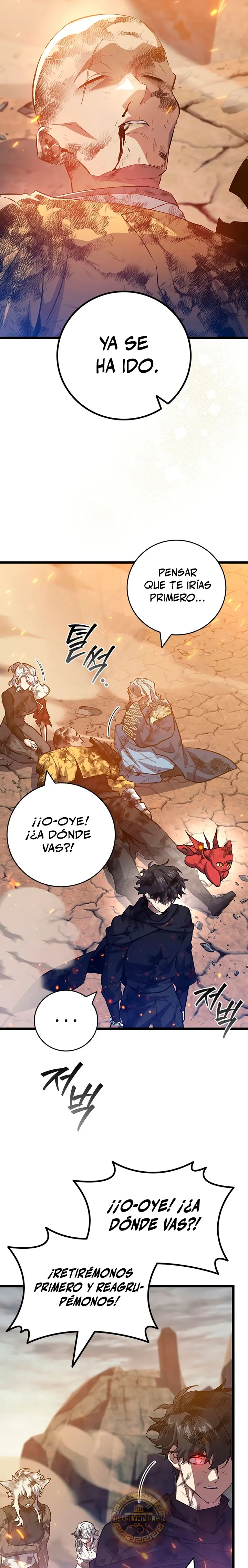 Mago devorador de dragones > Capitulo 130 > Page 71