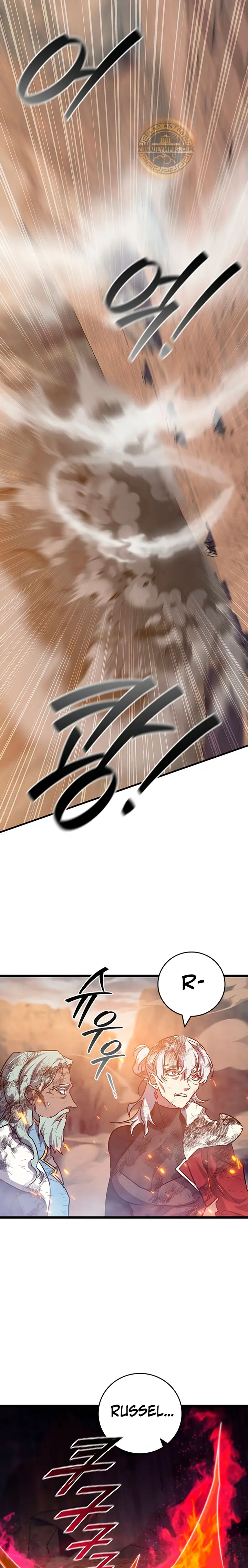 Mago devorador de dragones > Capitulo 130 > Page 281