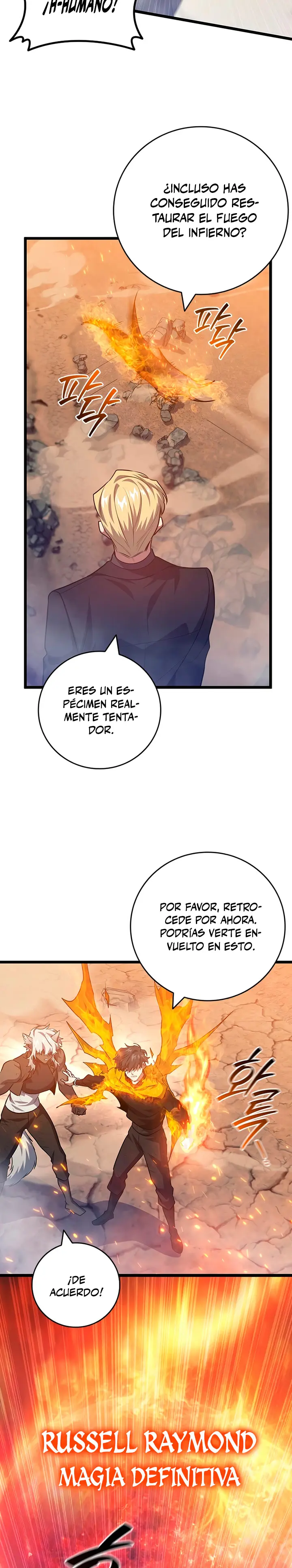 Mago devorador de dragones > Capitulo 129 > Page 221
