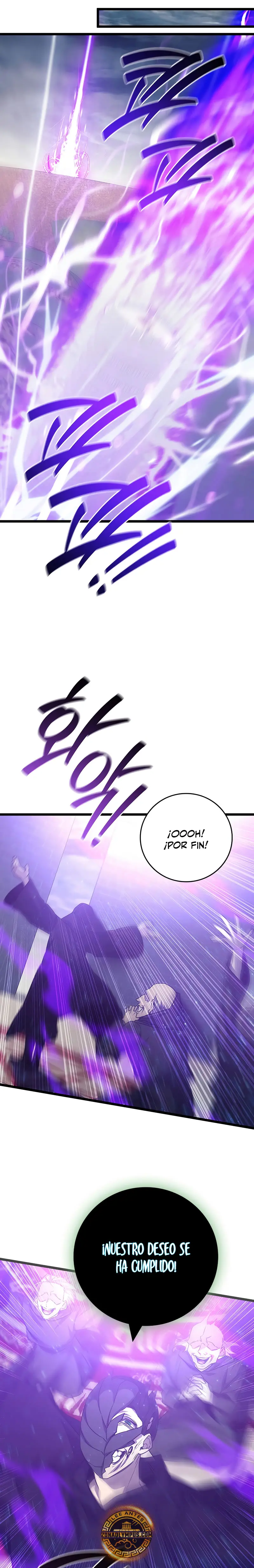 Mago devorador de dragones > Capitulo 131 > Page 311