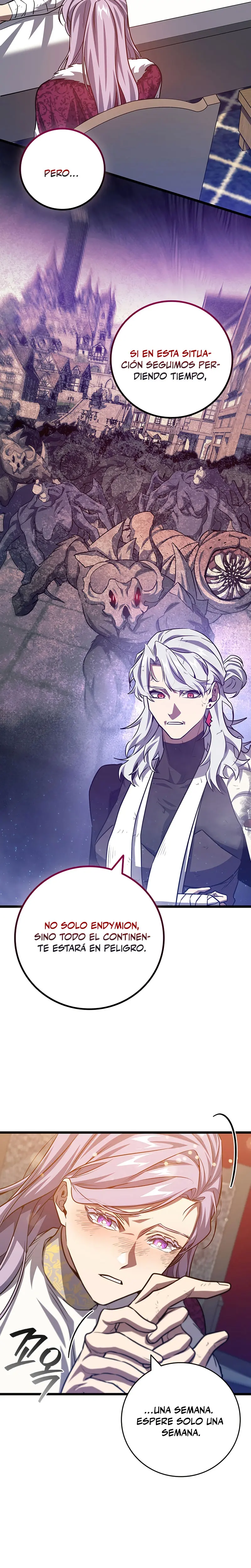 Mago devorador de dragones > Capitulo 132 > Page 51