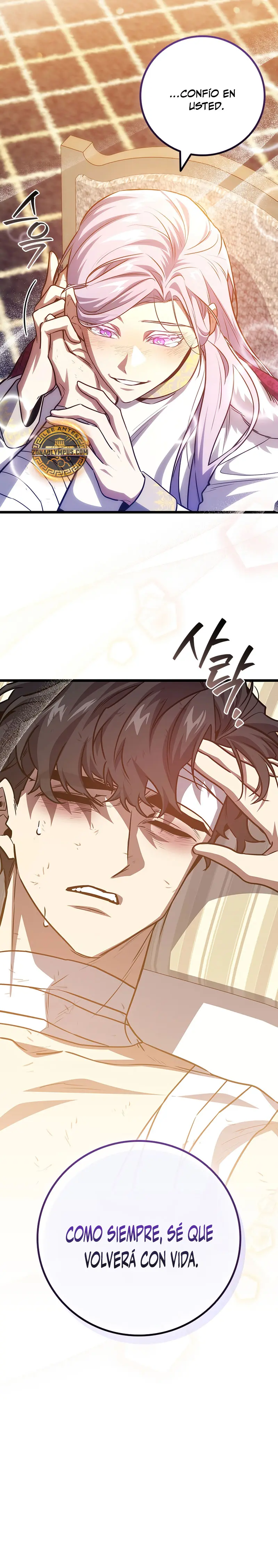 Mago devorador de dragones > Capitulo 132 > Page 71