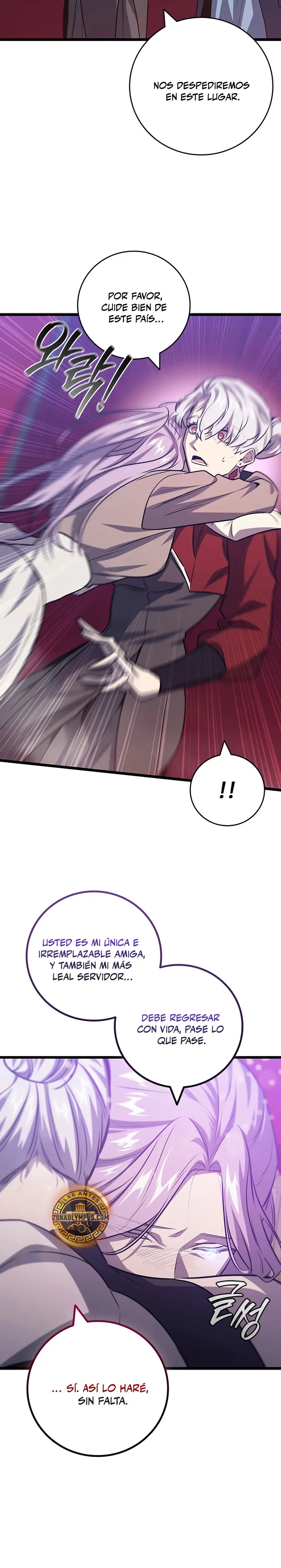 Mago devorador de dragones > Capitulo 133 > Page 31