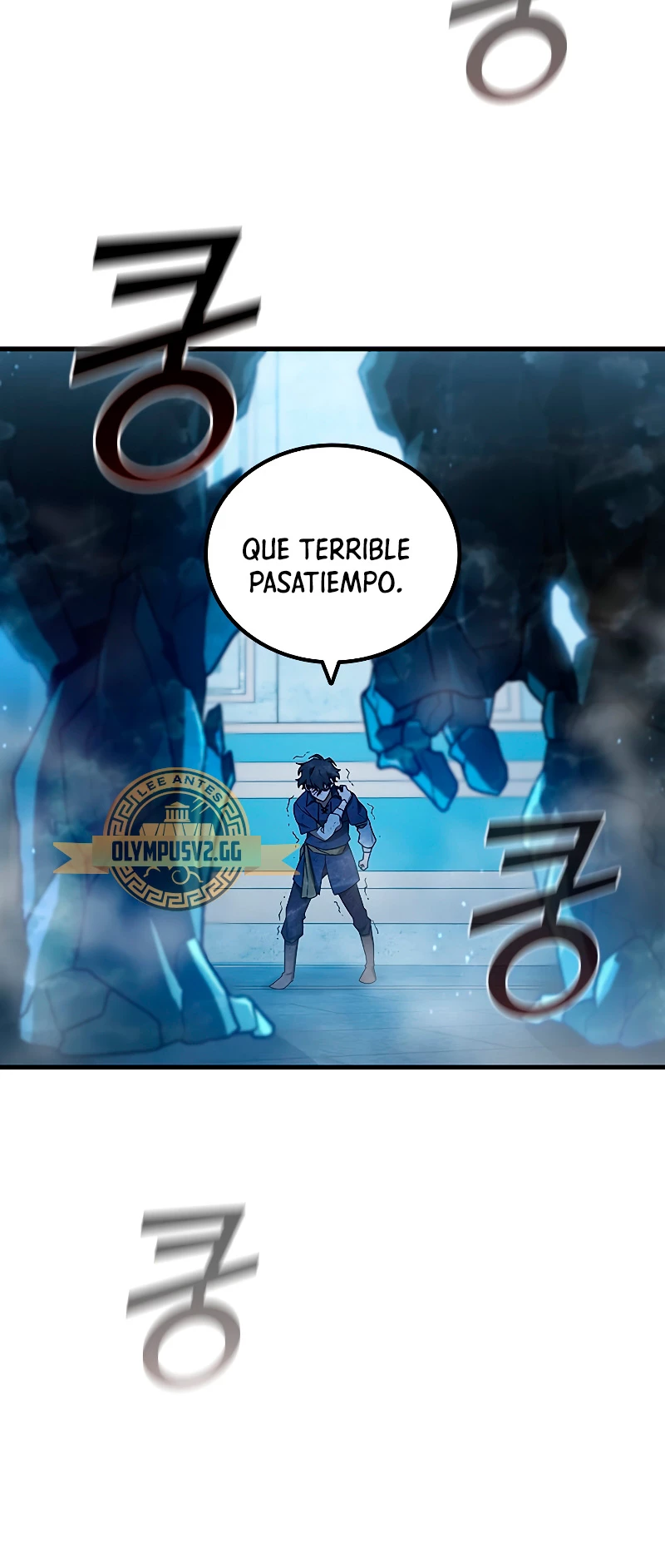 Mago devorador de dragones > Capitulo 9 > Page 551