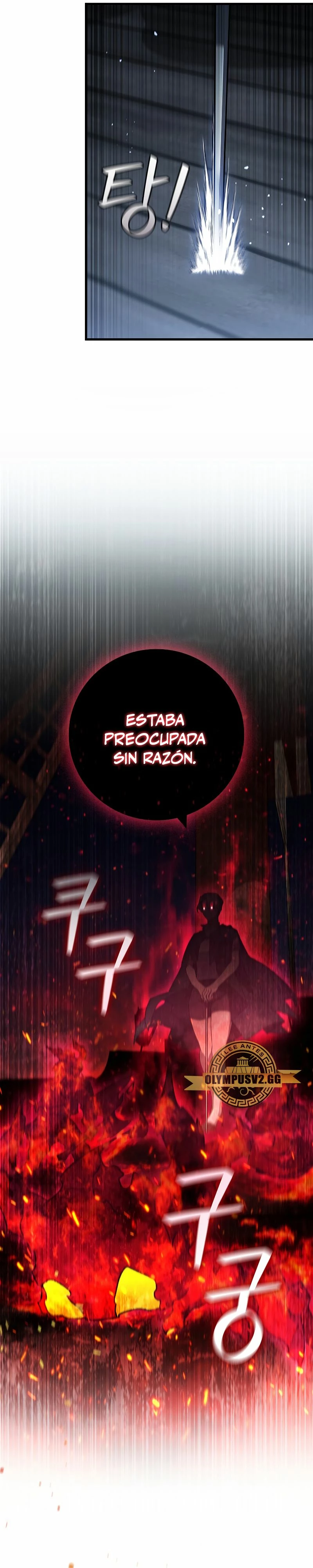Mago devorador de dragones > Capitulo 14 > Page 51