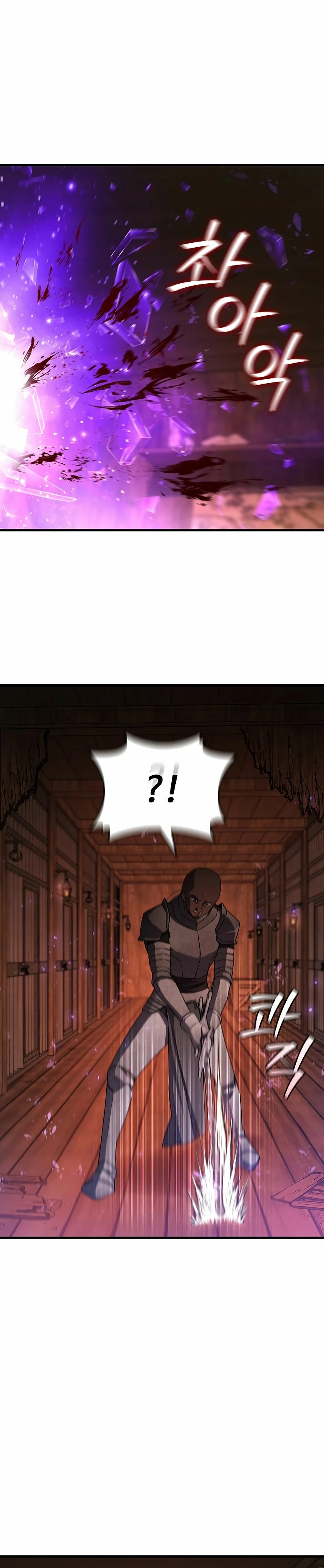 Mago devorador de dragones > Capitulo 14 > Page 141