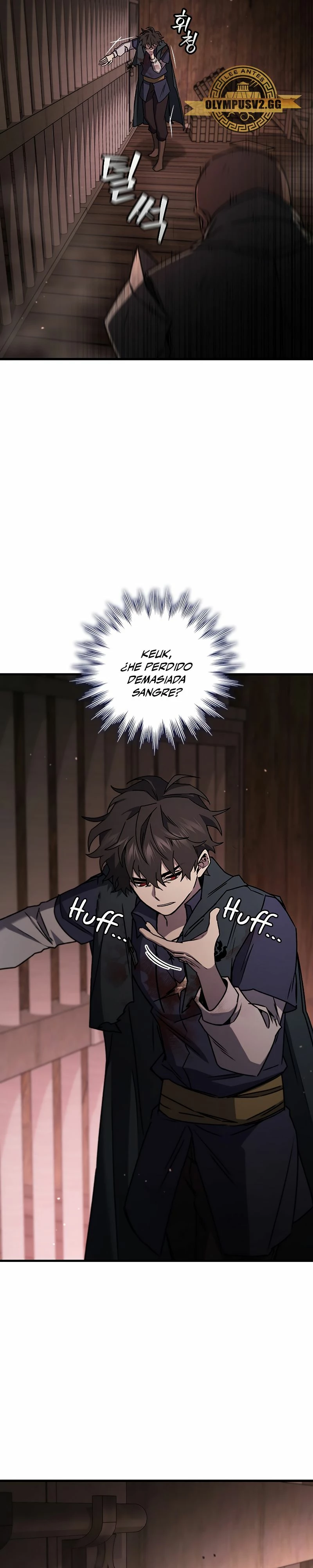 Mago devorador de dragones > Capitulo 14 > Page 301