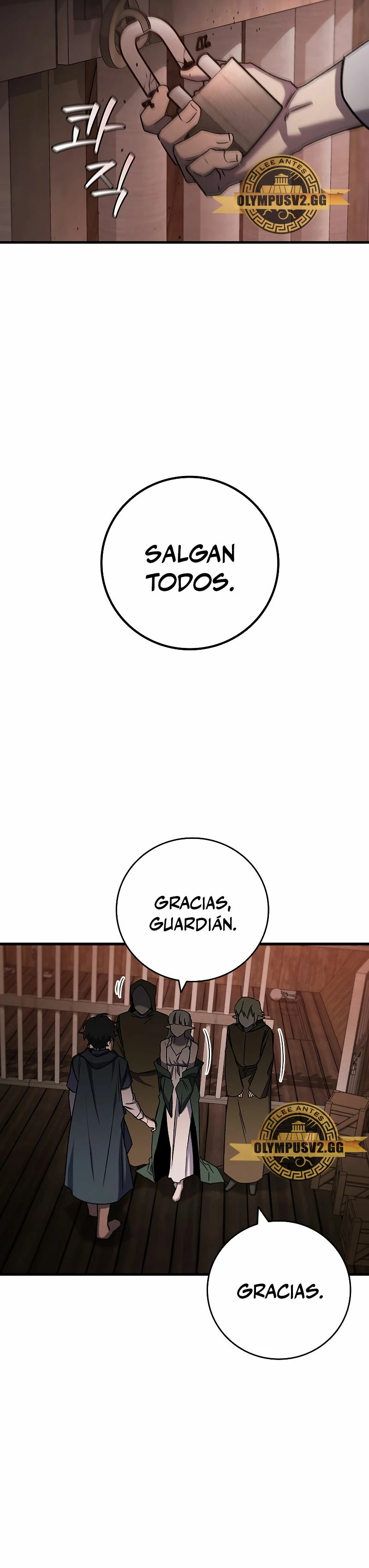 Mago devorador de dragones > Capitulo 14 > Page 321
