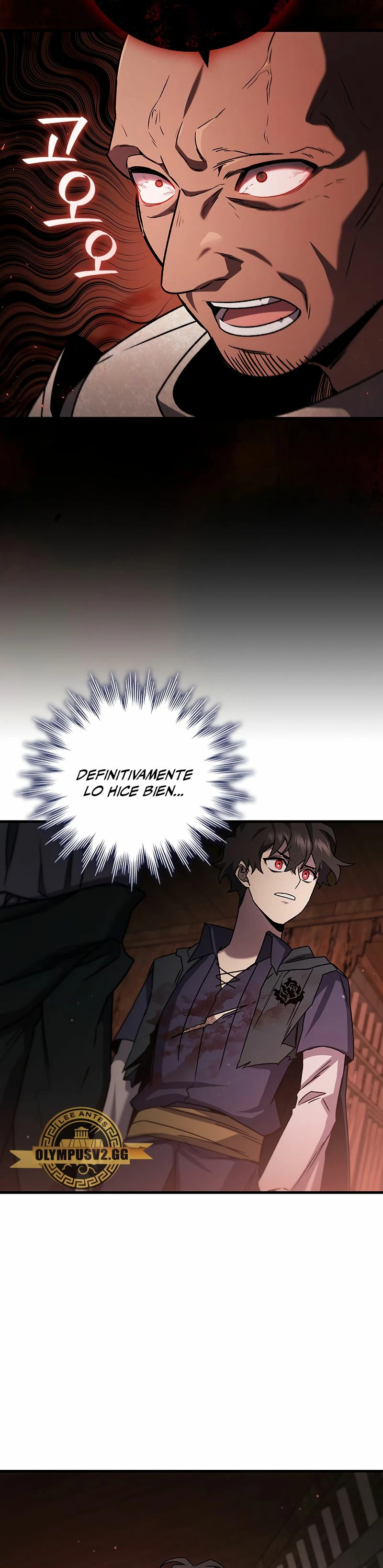 Mago devorador de dragones > Capitulo 14 > Page 341