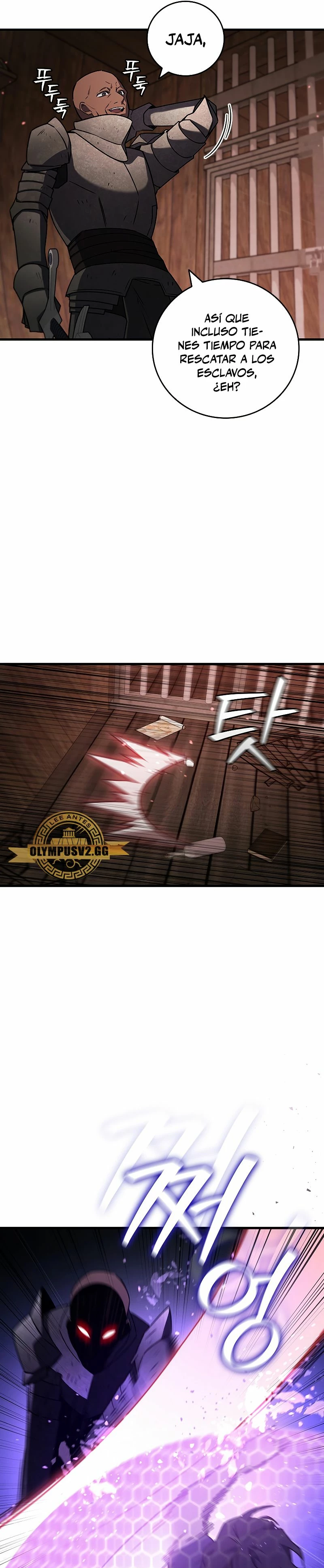 Mago devorador de dragones > Capitulo 14 > Page 361