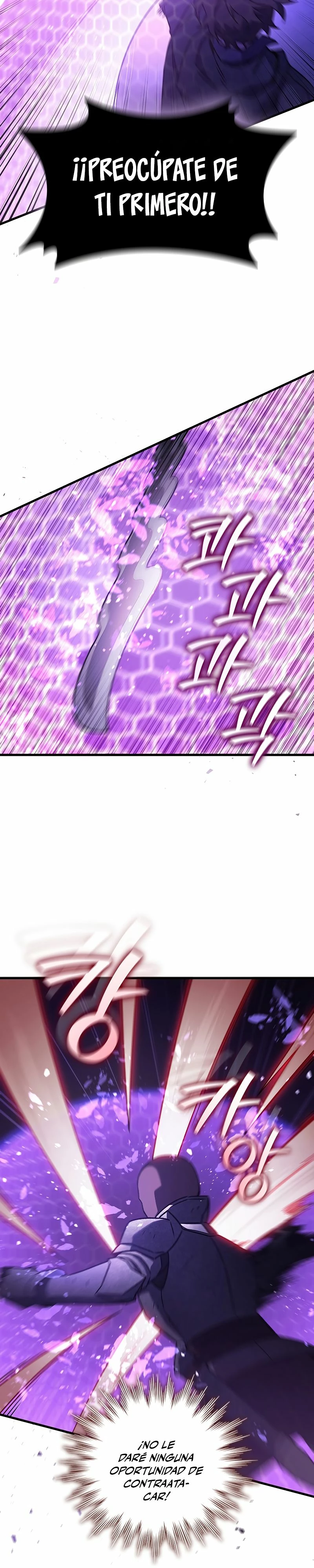 Mago devorador de dragones > Capitulo 14 > Page 371