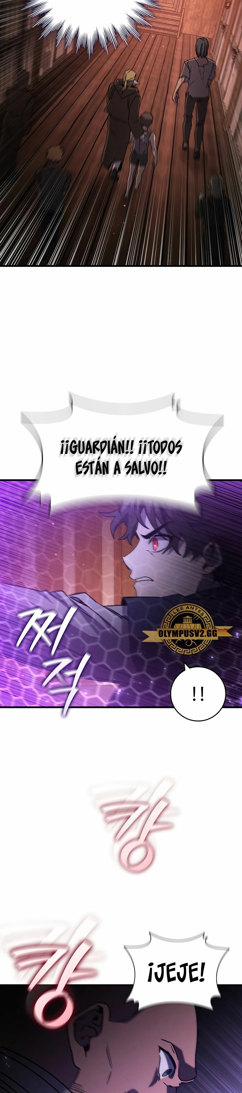 Mago devorador de dragones > Capitulo 14 > Page 401