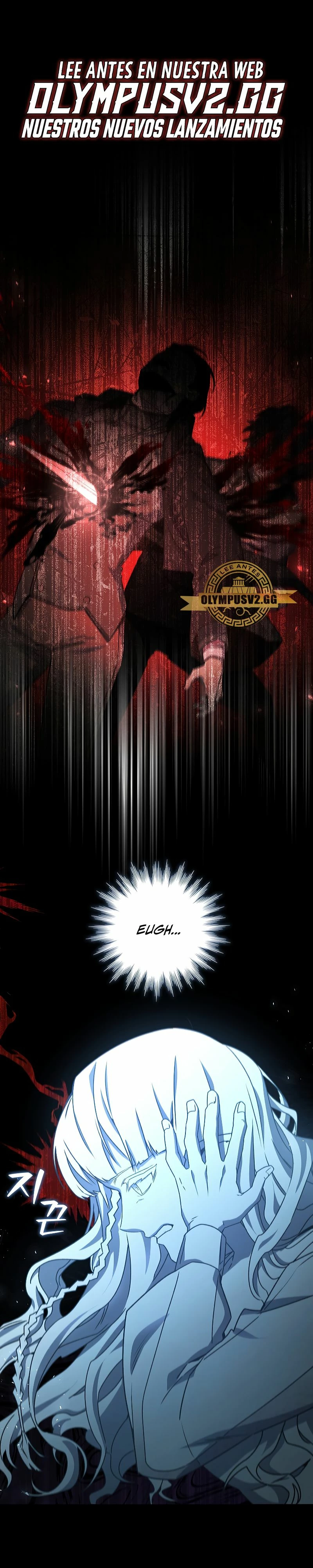 Mago devorador de dragones > Capitulo 17 > Page 11