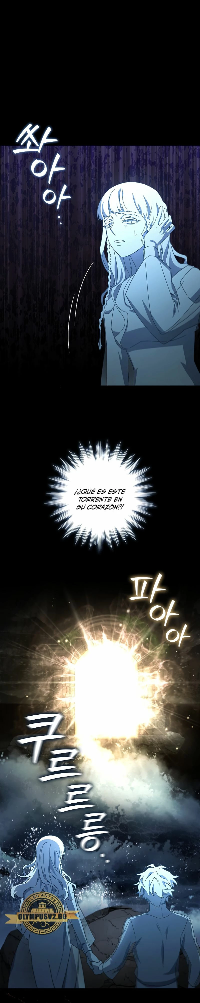 Mago devorador de dragones > Capitulo 17 > Page 21