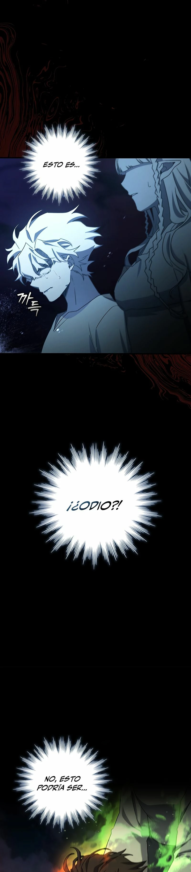 Mago devorador de dragones > Capitulo 17 > Page 31