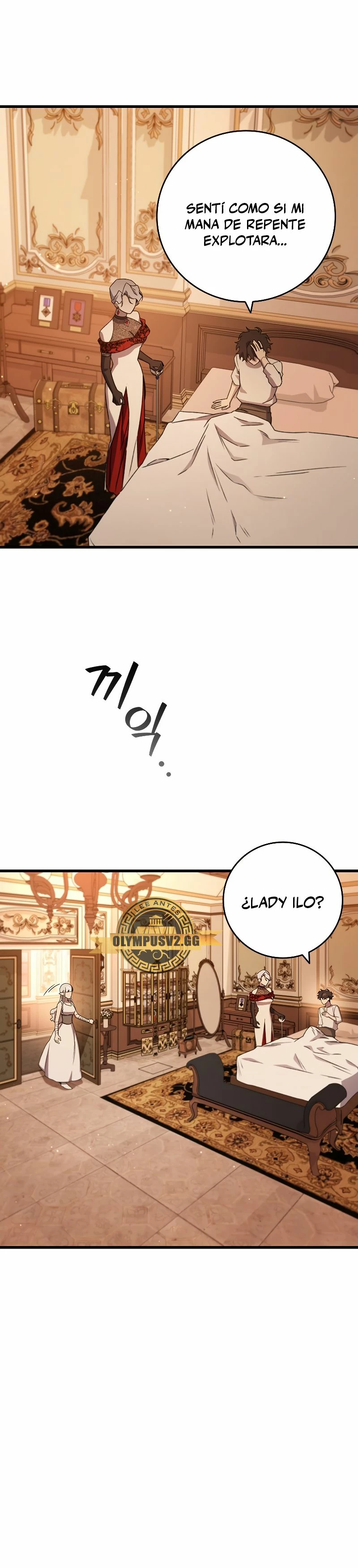 Mago devorador de dragones > Capitulo 17 > Page 91