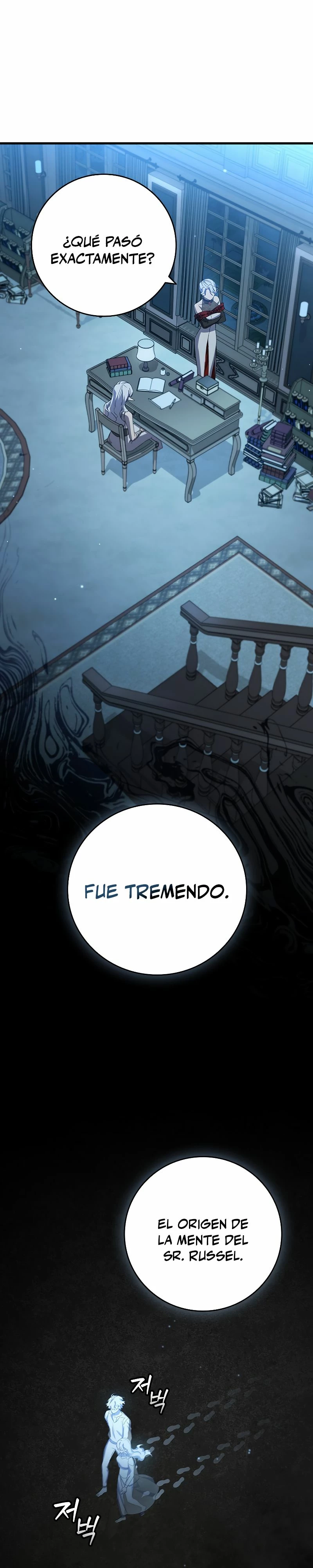 Mago devorador de dragones > Capitulo 17 > Page 131