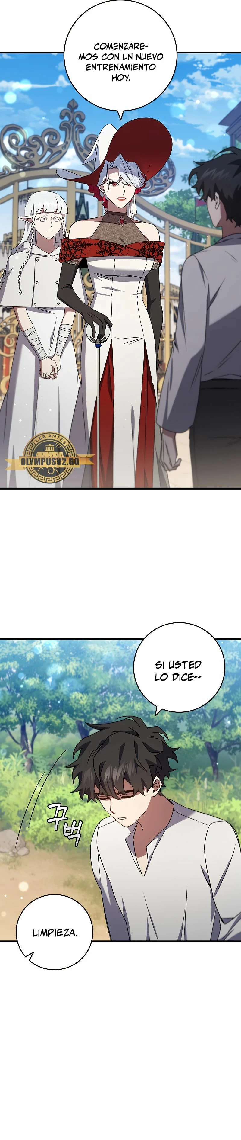 Mago devorador de dragones > Capitulo 17 > Page 191