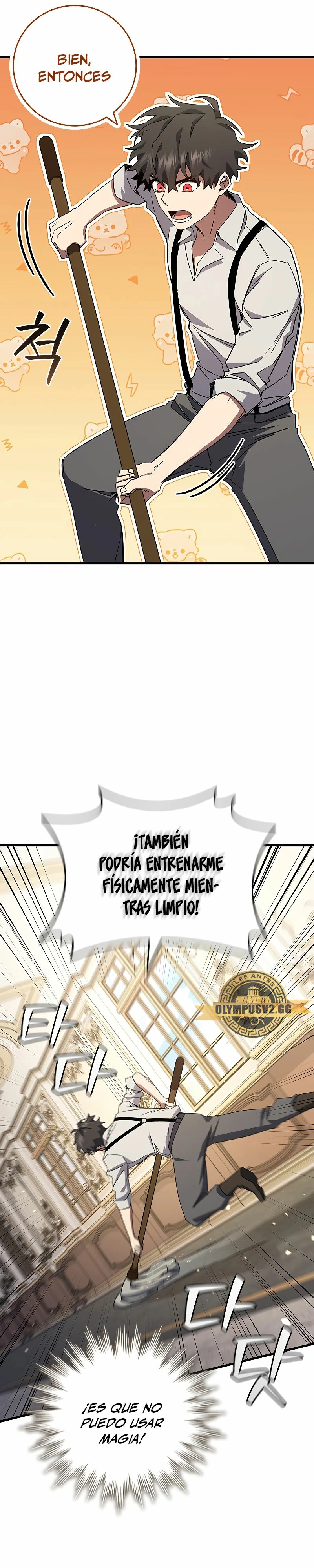 Mago devorador de dragones > Capitulo 17 > Page 251
