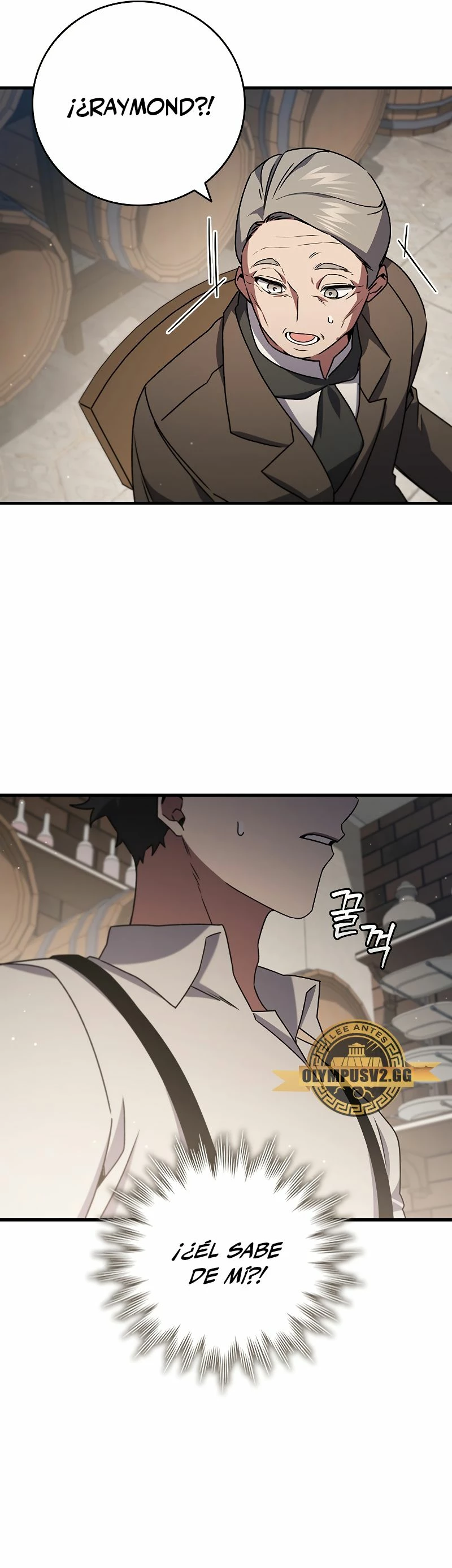 Mago devorador de dragones > Capitulo 17 > Page 401