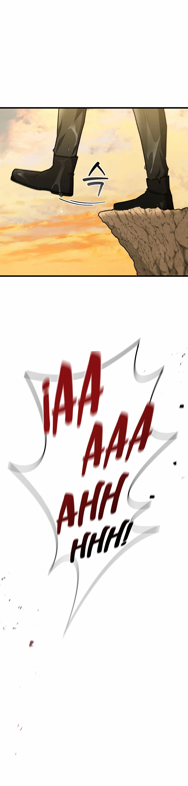 Mago devorador de dragones > Capitulo 16 > Page 241