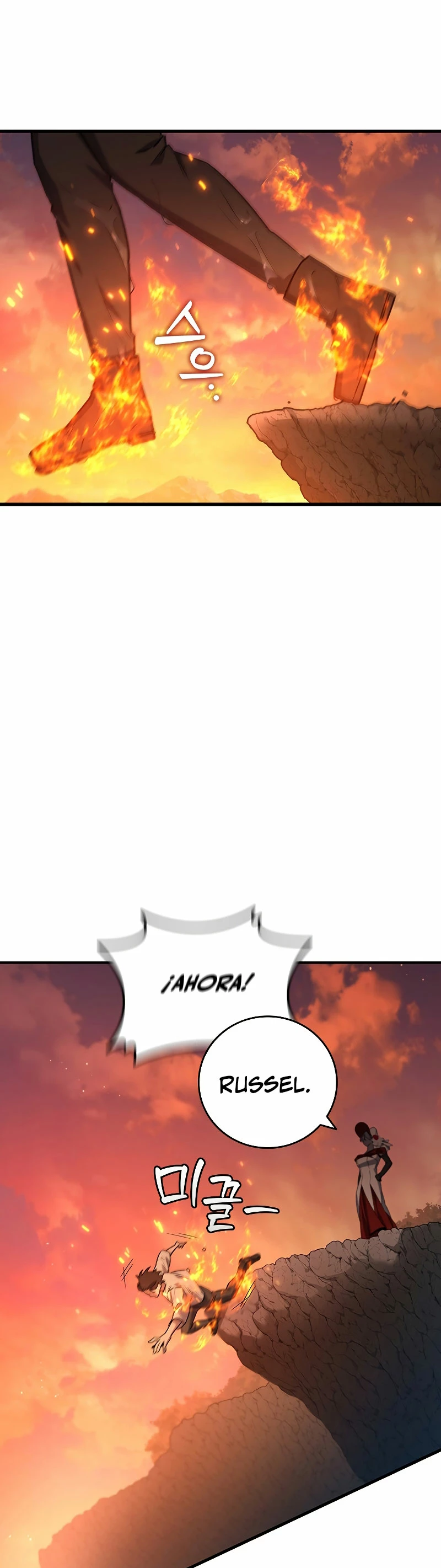 Mago devorador de dragones > Capitulo 16 > Page 261