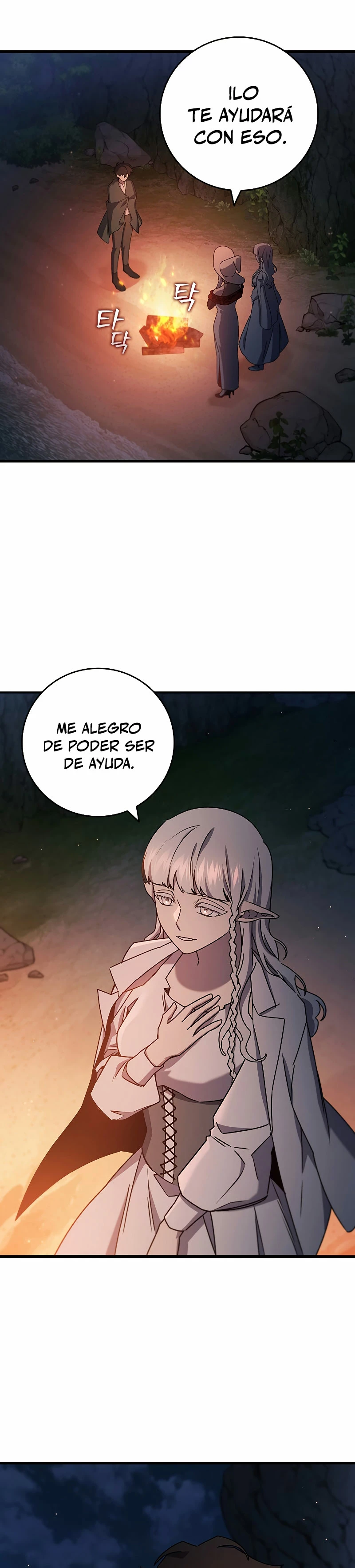 Mago devorador de dragones > Capitulo 16 > Page 301