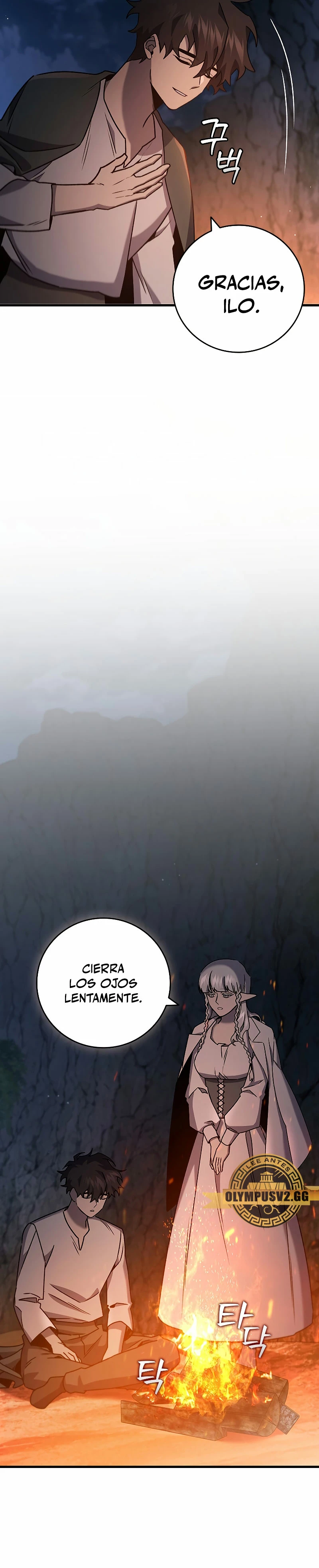 Mago devorador de dragones > Capitulo 16 > Page 311