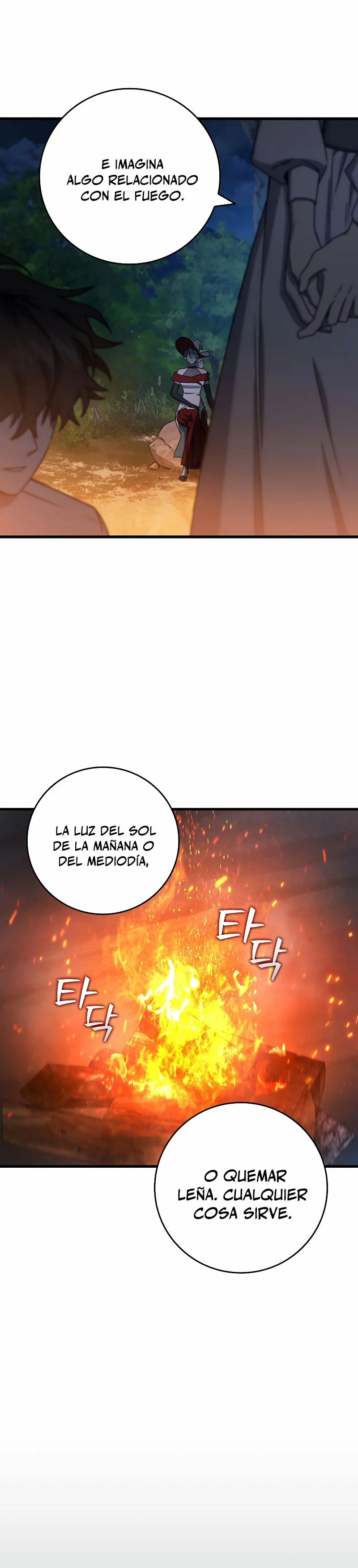 Mago devorador de dragones > Capitulo 16 > Page 321