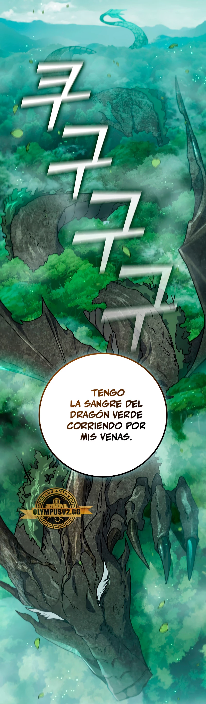 Mago devorador de dragones > Capitulo 15 > Page 461