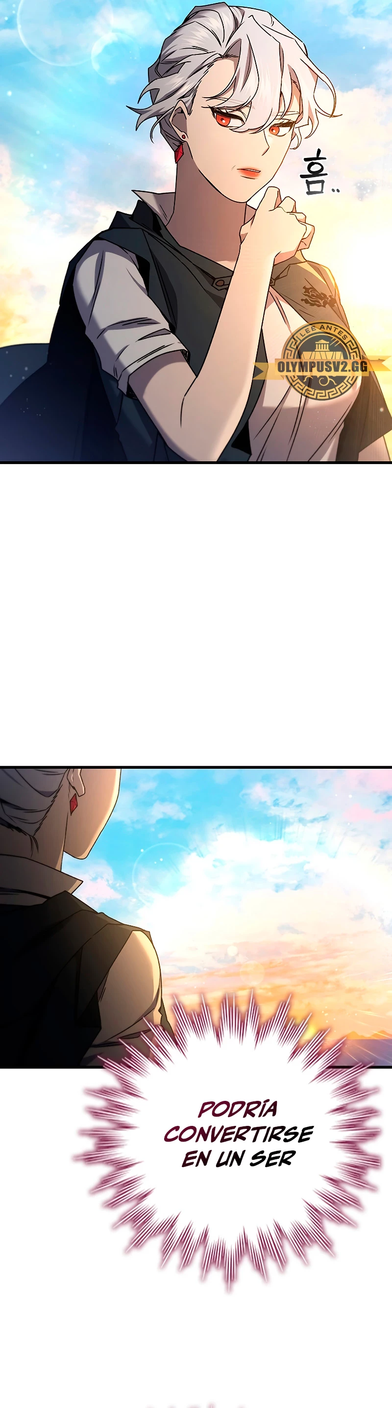 Mago devorador de dragones > Capitulo 15 > Page 491