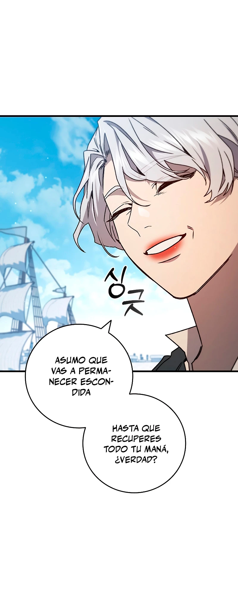 Mago devorador de dragones > Capitulo 15 > Page 531