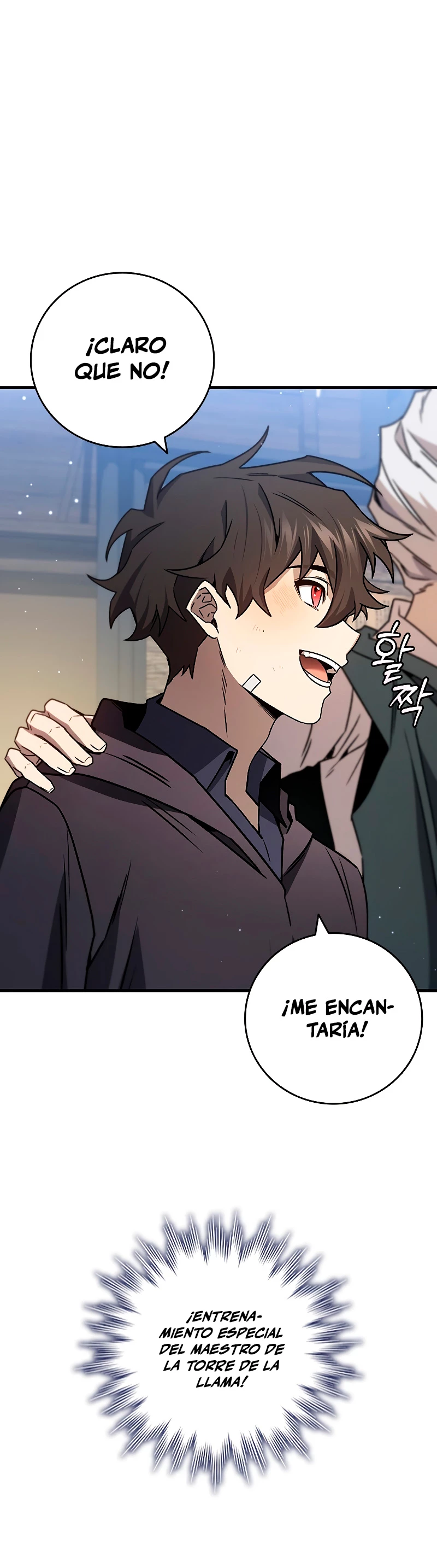 Mago devorador de dragones > Capitulo 15 > Page 571