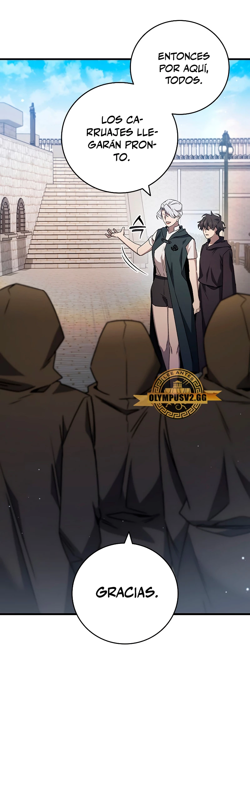Mago devorador de dragones > Capitulo 15 > Page 581