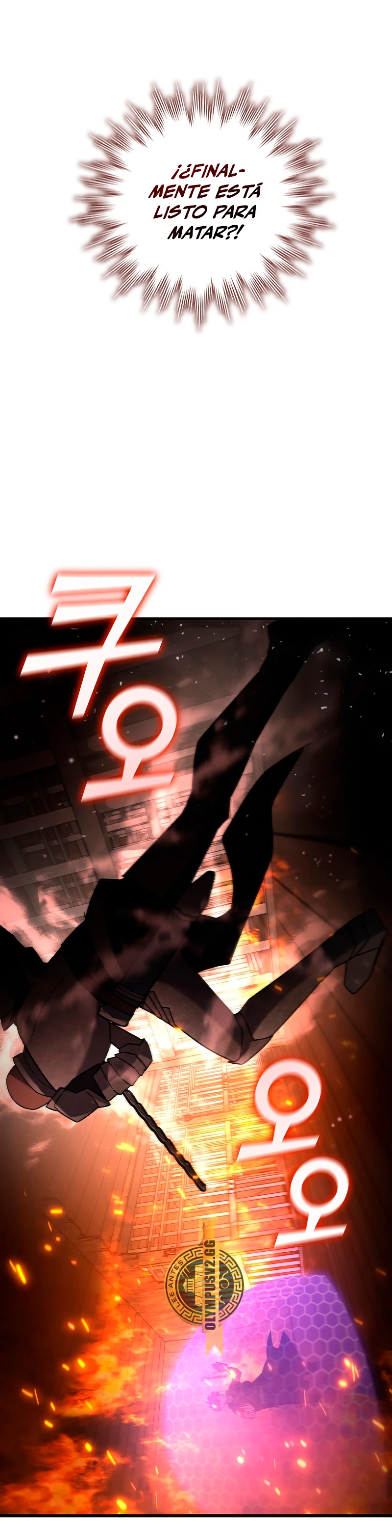 Mago devorador de dragones > Capitulo 15 > Page 41