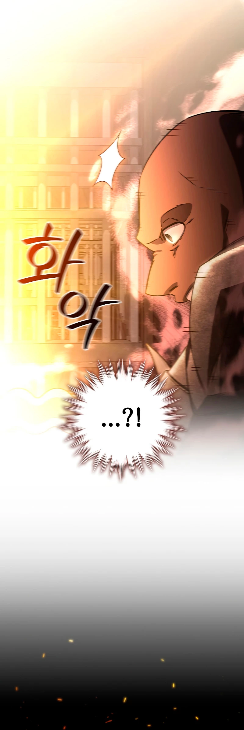 Mago devorador de dragones > Capitulo 15 > Page 61