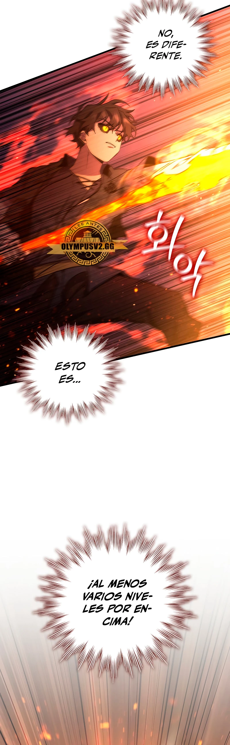 Mago devorador de dragones > Capitulo 15 > Page 91