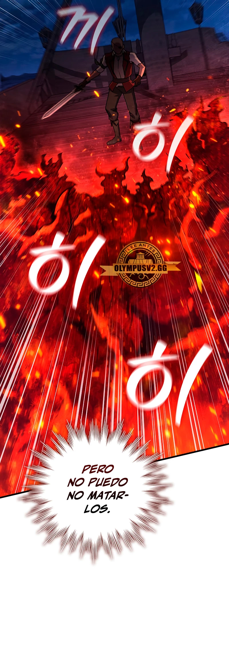 Mago devorador de dragones > Capitulo 15 > Page 131