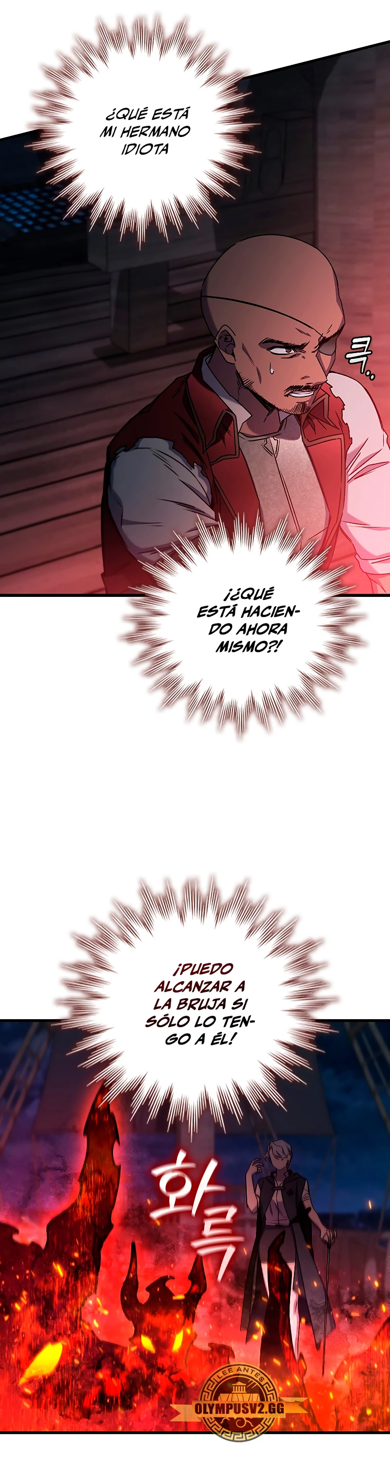 Mago devorador de dragones > Capitulo 15 > Page 141