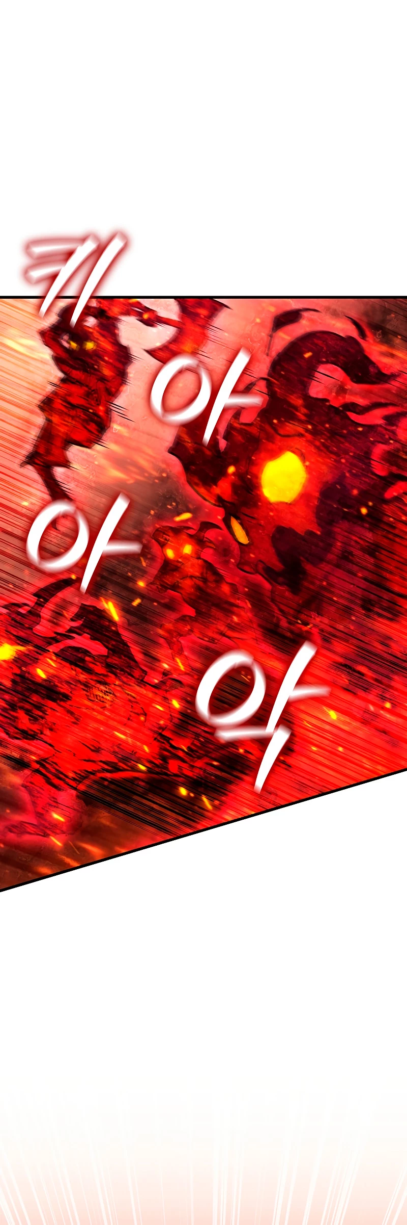 Mago devorador de dragones > Capitulo 15 > Page 151