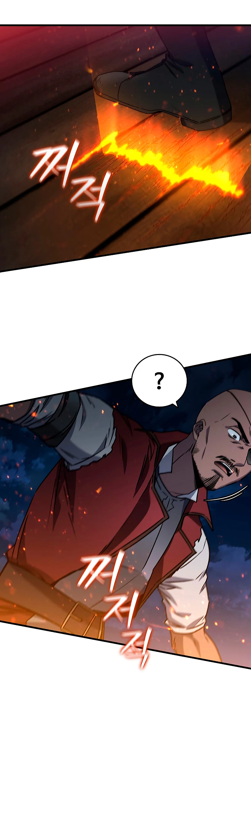 Mago devorador de dragones > Capitulo 15 > Page 171