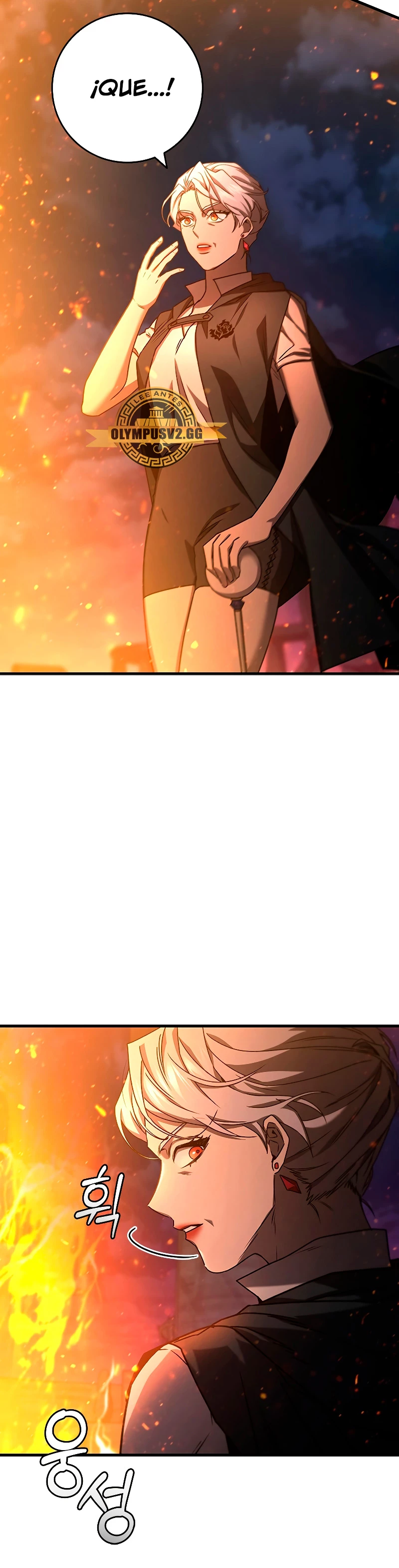 Mago devorador de dragones > Capitulo 15 > Page 221