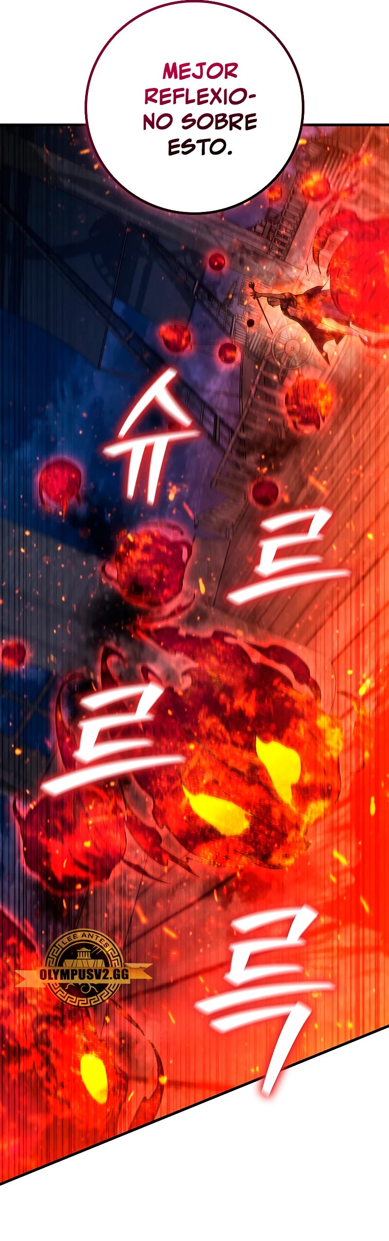 Mago devorador de dragones > Capitulo 15 > Page 281
