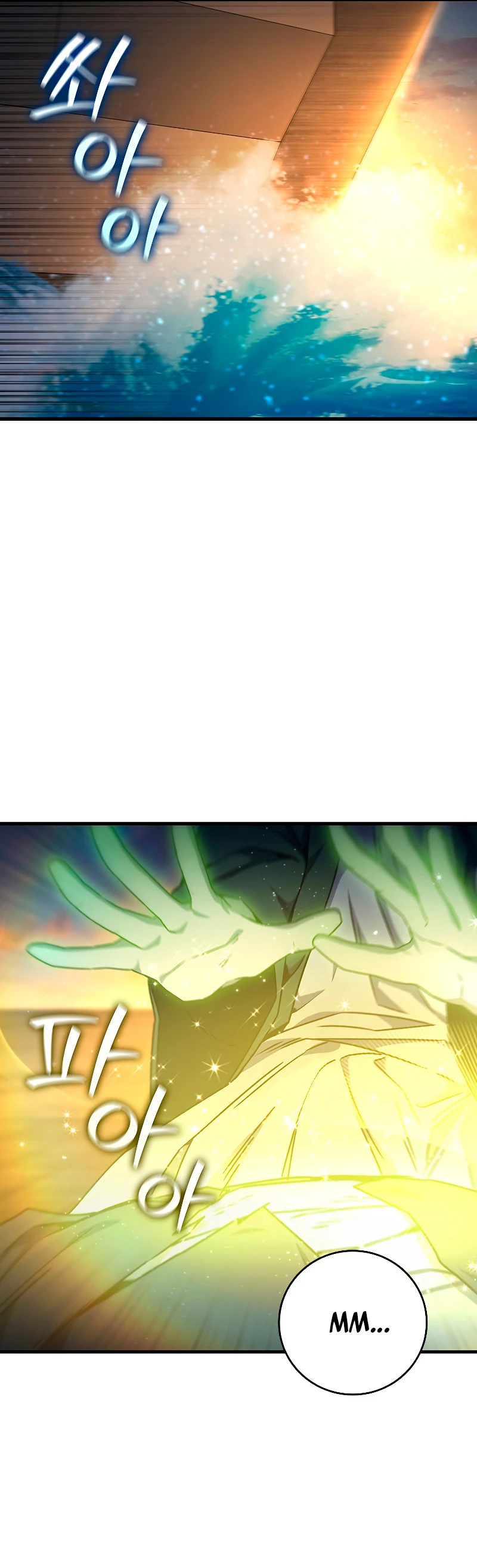 Mago devorador de dragones > Capitulo 15 > Page 311